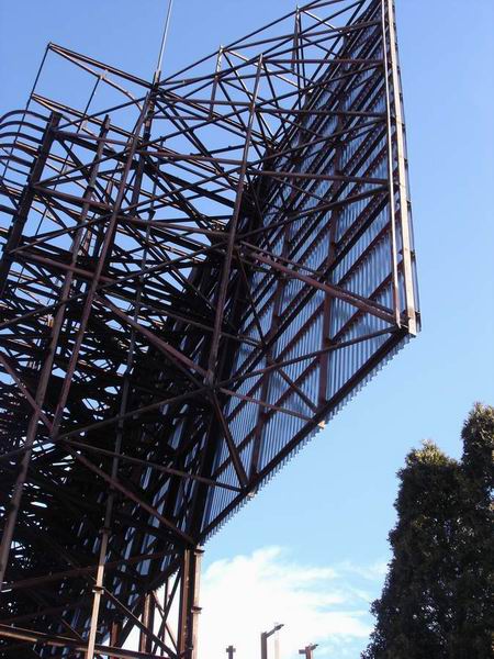 Getty 4 Drive-In Theatre - Screen 1 Repair Winter 2007 From Ron Gross (newer photo)